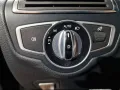 Mercedes-Benz C 180 Cabrio AMG-Line