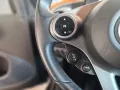 Smart ForTwo fortwo coupe Basis 52 kW
