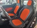 Smart ForTwo fortwo coupe Basis 52 kW