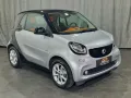 Smart ForTwo fortwo coupe Basis 52 kW