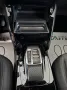 Peugeot 2008 BLUHDi 130 EAT8 Allure GOMMATA NUOVA