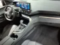 Peugeot 5008 PT 130  Allure Pack 7Sitzer SHZ