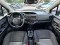 Toyota Yaris Hybrid 1.5 VVT-i Team Deutschland