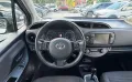 Toyota Yaris Hybrid 1.5 VVT-i Team Deutschland