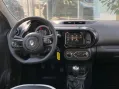Renault Twingo Urban Night