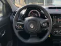 Renault Twingo Urban Night