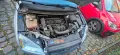 Ford ford Focus mk2