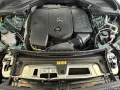 Mercedes-Benz GLC 300 e 4M AMG Pano Ahk Distronic 360° Keyless