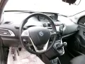 Lancia Ypsilon 1.0 FireFly 5 porte S&S Hybrid Ec
