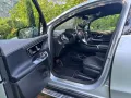 Mercedes-Benz EQE SUV EQE 500 4MATIC AMG Line