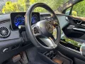 Mercedes-Benz EQE SUV EQE 500 4MATIC AMG Line