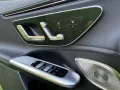 Mercedes-Benz EQE SUV EQE 500 4MATIC AMG Line