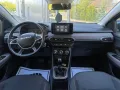 Dacia Sandero TCe 90 CVT Stepway Expression