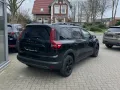 Dacia Jogger TCE 110 Extreme+(7-SITZER)