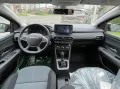 Dacia Jogger TCE 110 Extreme+(7-SITZER)