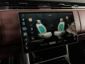 Land Rover Range Rover D350 Autobiography SCREENS-23