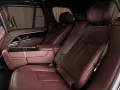 Land Rover Range Rover D350 Autobiography SCREENS-23