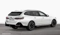 BMW 550e xDrive M Sport AHK Driv.Assist.Prof Kamera