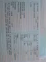 Mitsubishi MITSUBISHI PAJERO L040..AUTOMATIK