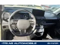 Hyundai Inster EV Trend Elektro 42 kWh (97 PS) 2WD Effiz
