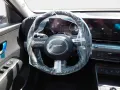 Hyundai Kona Select Elektro 65 kWh 2WD Effizienz Paket