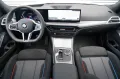 BMW 320d xDrive M Sport SHD 360 HEADUP KEY MOPF