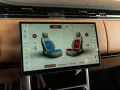 Land Rover Range Rover D350 Autobiography SCREENS-23