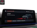 BMW 530 i T M SPORT LASER,STANDHEIZ,HUD,360GRAD,ACC