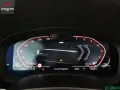 BMW 530 i T M SPORT LASER,STANDHEIZ,HUD,360GRAD,ACC