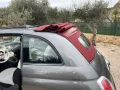 Fiat 500 C 1.2 Lounge cabriolet finanziabile a €