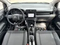 Citroën Citroen C3 Aircross 1.2 Shine 110cv - PREZZO REA