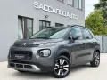 Citroën Citroen C3 Aircross 1.2 Shine 110cv - PREZZO REA