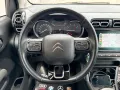Citroën Citroen C3 Aircross 1.2 Shine 110cv - PREZZO REA