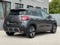 Citroën Citroen C3 Aircross 1.2 Shine 110cv - PREZZO REA
