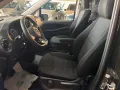Mercedes-Benz eVito 112 Extralang Bestattungswagen/Leichenwage