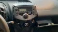 Citroën Citroen C1 VTi 72 S&S 5 porte 15000 KM