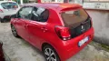 Citroën Citroen C1 VTi 72 S&S 5 porte 15000 KM