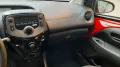 Citroën Citroen C1 VTi 72 S&S 5 porte 15000 KM