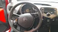 Citroën Citroen C1 VTi 72 S&S 5 porte 15000 KM