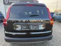 Dacia Jogger Extreme+