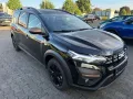 Dacia Jogger Extreme+