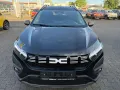 Dacia Jogger Extreme+