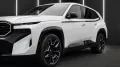 BMW XM 50e EU6e
