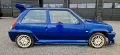 Renault R5 GT TURBO