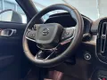 Volvo XC40 Recharge T4 Plug-in Hybrid auto Recha