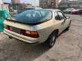 Porsche 924 2.0 Giubileo
