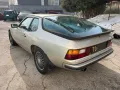 Porsche 924 2.0 Giubileo