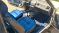 Peugeot 205 Cabrio Bj.89, Sondermodell Mod...