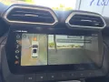 MG ZS Luxury 1,5 Hybrid+ 197PS Pano/18*Alu/LED/Navi