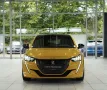 Peugeot 208 GT Pack 1.Hand *Pano *Kamera *AHK *LED *SHZ